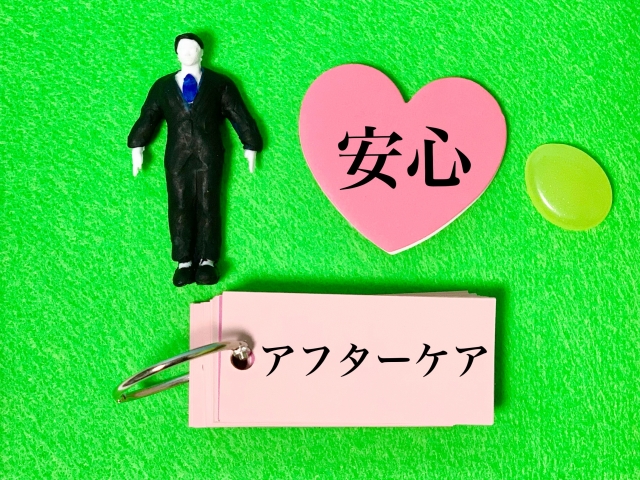 【対応・サービス】親和クリニック 大阪院のカウンセリングとアフターケアの口コミを検証