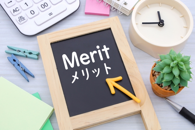 自毛植毛のメリット