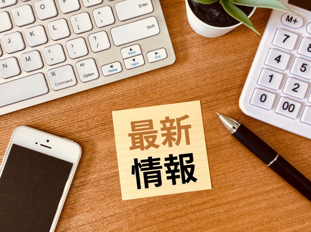 東京植毛美容外科の最新のトレンドと技術