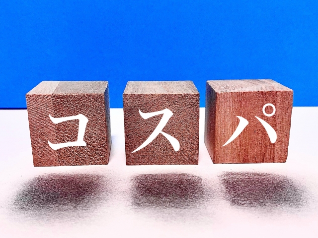 【悪評の真相】親和クリニック 大阪院 口コミで語られる「料金が高い」は本当なのか?